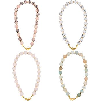 Round Gemstone & Flat Round CCB Plastic Beaded Phone Wristlet Strap Chains, Mobile Accessories Decoration, 310~335mm, 4 colors, 1pc/color, 4pcs/box