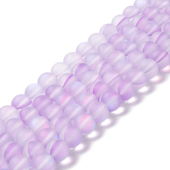 Synthetic Moonstone Beads Strands, Frosted, Round, Orchid, 10mm, Hole: 1mm, about 38~40pcs/strand, 14.96''~15.16''(38~38.5cm)