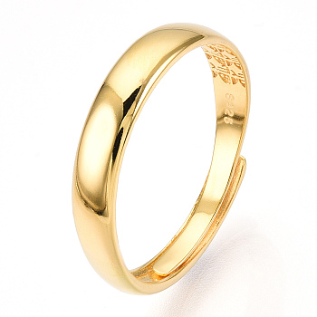 925 Sterling Silver Adjustable Smooth Ring Settings, with S925 Stamp, Real 18K Gold Plated, US Size 9 1/4(19.1mm)