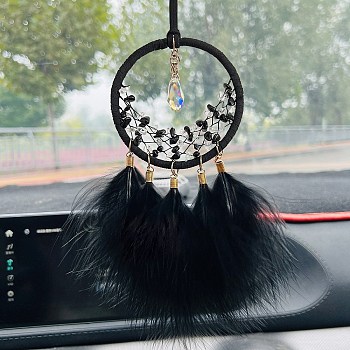Iron Ring Woven Net/Web with Feather Car Hanging Decoration, with Glass Teardrop Charms, for Car Rearview Mirror Decoration, Black, 350mm