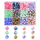 360 pièces 12 style arc-en-ciel abs en plastique imitation perles de perles(OACR-YW0001-02)-1