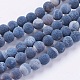 Natural Weathered Agate Beads Strands(G-G589-6mm-07)-1