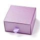 Square Paper Drawer Box(CON-J004-01B-01)-1