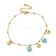 Summer Beach Nuggets Natural Amazonite & Ion Plating(IP) 304 Stainless Steel Charm Anklets for Women, Golden, Shell Shape, 8-3/4 inch(22.1cm)(BJEW-P326-05D-G)