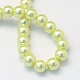 Baking Painted Pearlized Glass Pearl Round Bead Strands(X-HY-Q330-8mm-46)-4