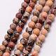 Chapelets de perles de jaspe en peau de léopard naturel(G-K146-68-3mm)-1