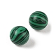 Synthetic Malachite No Hole Sphere Beads(G-K353-04A-44)-2