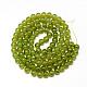 Baking Paint Glass Beads Strands(DGLA-Q023-6mm-DB21)-2
