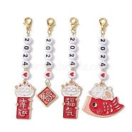 Lucky Cat Alloy Red Enamel Pendants Decorations, with 2024 Acrylic Beads, for New Year's Day, Golden, 75~87mm, Pendant: 62~72x17~34.5x3.5mm(HJEW-JM01444)