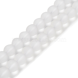 Frosted Natural Quartz Crystal Round Bead Strandsl, 6mm, Hole: 1mm, about 61pcs/strand, 15.7 inch(G-N0120-44-6mm)