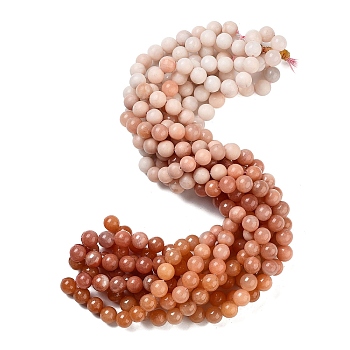 Natural Pink Aventurine Beads Strands, Gradient Style, Round, 8mm, about 48pcs/strand, 15.16''(38.5cm)