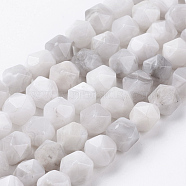 Natural White Crazy Lace Agate Beads Strands, Faceted, Round, 8x7mm, Hole: 1mm, about 49pcs/strand, 15.3 inch(39cm)(X-G-J376-14-8mm)