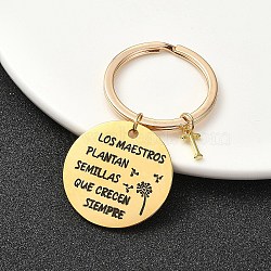 201 Stainless Steel & Brass Letter Keychain, with Alloy Rings, Golden, Letter T, 6.2cm, Pendant: 12~30mm(KEYC-YW00095-20)