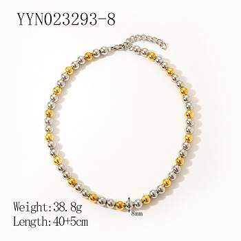 European 8MM 304 Stainless Steel Silver Round Beaded Necklaces for Women, Golden & Stainless Steel Color, 15.75 inch(40cm)