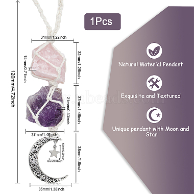 Natural Raw Rose Quartz & Amethyst Pendant Decoration(HJEW-WH0043-21B)-2