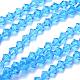 Faceted Imitation Austrian Crystal Bead Strands(G-M180-8mm-10A)-1