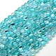 Synthetic Moonstone Beads Strands(G-F143-10mm-07)-1