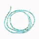 Natural Turquoise Beads Strands(G-O166-17-2mm)-2