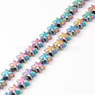 Electroplate Synthetic Non-magnetic Hematite Beads, Star, Multi-color Plated, 7.5x7x3.5mm, Hole: 1mm, about 44~61pcs/strand, 11.02 inch(28cm)~15.55 inch(39.5cm)(G-I317-03H)