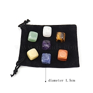 7Pcs Mixed Gemstone Display Decorations, for Home Decoration, Square, 15mm, 7pcs/set(PW-WG33192-02)