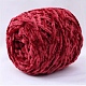 Wool Chenille Yarn(PW22070163640)-1
