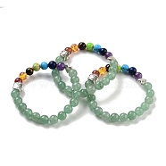 Chakra Round Natural Green Aventurine Beaded Stretch Bracelets, Paw Print Alloy Bracelets for Women, Inner Diameter: 2 inch(5.2cm)(BJEW-K251-05E)