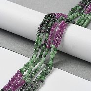 Gradient Color Natural Ruby in Zoisite Beads Strands, Round Beads, Faceted, 2~2.5x2~2.5mm, Hole: 0.5mm, about 190~192pcs/strand, 15.16''(38.5cm)(G-D080-A03)