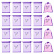 20Pcs Polyester Mesh Sachet Packing Drawstring Bgas(ABAG-TA0002-20A)-2