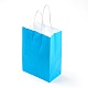 Pure Color Kraft Paper Bags(AJEW-G020-C-01)-2