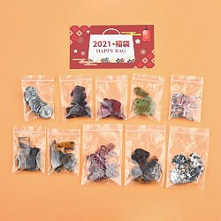 2021 Lucky Bag! Random 10 Styles Cellulose Acetate(Resin) Lucky Bag!, Mixed Color, 10~105mm, 10pcs/style, 10 styles/bag(DIY-LUCKYBAY-68)