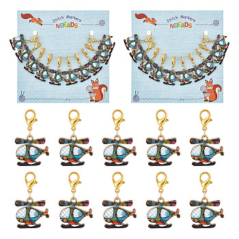 Helicopter Pendant Stitch Markers, Printed Alloy Crochet Lobster Clasp Charms, Locking Stitch Marker with Wine Glass Charm Ring, Light Gold, 3cm, 10pcs/set, 2 sets/box