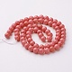 Natural Mashan Jade Round Beads Strands(X-G-D263-10mm-XS18)-3