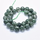 Synthetic Green Quartz Beads Strands(G-K256-25-14mm-1)-2