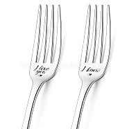 Globleland Word I Love You & I Know Pattern 304 Stainless Steel Fork, with Coated Paper Cutlery Storage Box, Heart Pattern, 200x24mm, Fork: 1pc/style, 2 style/set, 2pcs/set, 1 set(AJEW-GL0001-16)