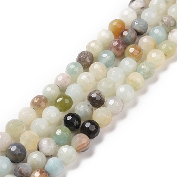 Natural Flower Amazonite Beads Strands, Faceted(128 Facets), Round, 6mm, Hole: 1mm, about 64pcs/strand, 14.96''(38cm)