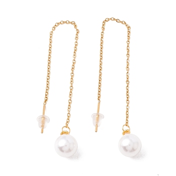 Long Chain with Plastic Pearl Dangle Stud Earrings, 304 Stainless Steel Ear Thread for Women, Golden, 105mm, Pin: 1mm