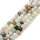Brins de perles d'amazonite de fleurs naturelles(G-E571-26A)-1