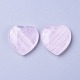 натуральный розовый кварц сердце любовь камень(G-I257-01)-2
