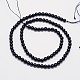 Natural Black Tourmaline Round Bead Strands(X-G-I160-01-6mm)-2