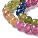 Natural Jade Imitation Tourmaline Beads Strands(G-I334-01B)-3