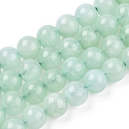 Natural Quartz Beads Strands, Dyed & Heated, Imitation Green Quartz, Round, Aquamarine, 6~6.5mm, Hole: 1mm, about 65pcs/strand, 15.94 inch(40.5cm)(X-G-R479-6mm-05)
