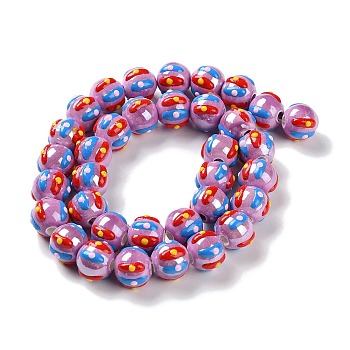 Handmade Porcelain Beads Strands, with Enamel, Round, Medium Purple, 10~11x9mm, Hole: 1.5mm, about 35pcs/strand, 12.80 inch(32.5cm)