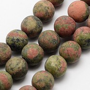 Natural Unakite Beads Strands, Frosted, Round, 8mm, Hole: 1mm, about 48pcs/strand, 15.1 inch(G-D683-8mm)
