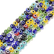 Handmade Lampwork Beads, Flat Round with Evil Eye, Mixed Color, 4.5x2.5mm, Hole: 0.6mm, about 90~100pcs/strand, 15.35''~15.75''(39~40cm)(LAMP-P056-01I)