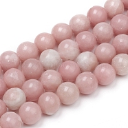 Natural Pink Opal Beads Strands, Round, 8mm, Hole: 1.2mm, about 48pcs/Strand, 15.55 inch(39.5cm)(G-G829-03-8mm)