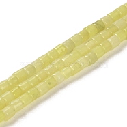 Natural Lemon Jade Beads Strands, Column, 4x4mm, Hole: 0.9mm, about 100pcs/strand, 15.94 inch(40.5cm)(G-F765-F04-01)