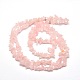 Rose naturelle puce de quartz chapelets de perles(G-M205-02)-2