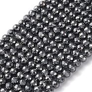 Terahertz Stone Beads Strands, Faceted, Round, 3mm, Hole: 0.7mm, about 124pcs/strand, 15.55 inch(39.5cm)(G-G048-A01-01)