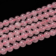 Natural  Rose Quartz Beads Strands, Round, 8mm, Hole: 1mm, about 44~48pcs/strand, 15 inch(X-G-L104-8mm-01)