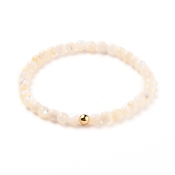 Natural White Shell Mother of Pearl Shell Stretch Beaded Bracelets, with Golden Plated Brass Beads, Round, White, Inner Diameter: 2-1/8 inch(5.3cm)